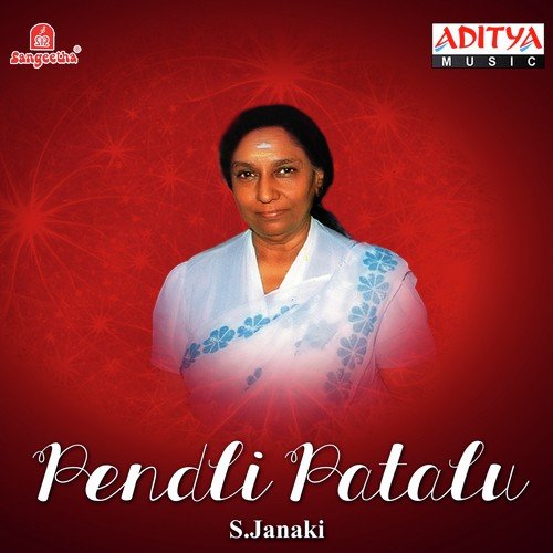 Indira Vaddincha - Various Artists