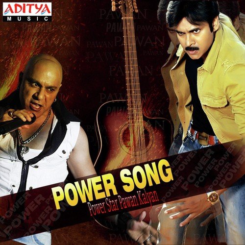 Pawanantene Poweru - Baba Sehgal