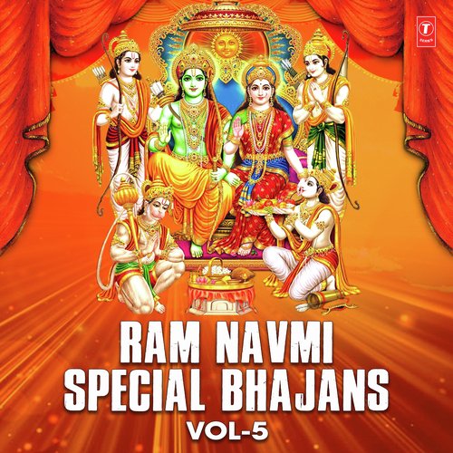 Ram Naam Sukhdaai - Various Artists