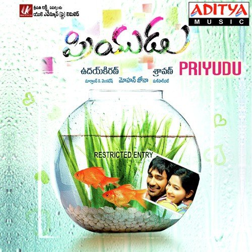Albela Albela - Various Artists