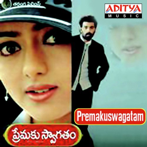 Andala Yuvarani - S.V. Krishna Reddy