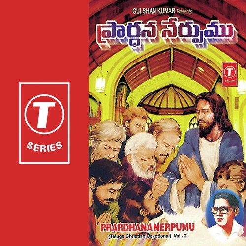 Jayahe Jayahe - John Bilmoriya, Dattatreya