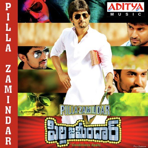 Pj Club Mix - Selva Ganesh