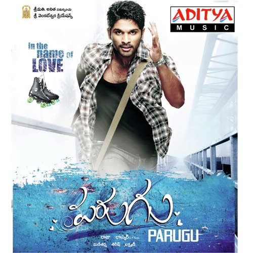 Nammavemo - Mani Sharma