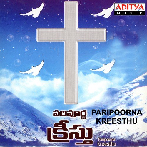 Samasthamunu - Mark John
