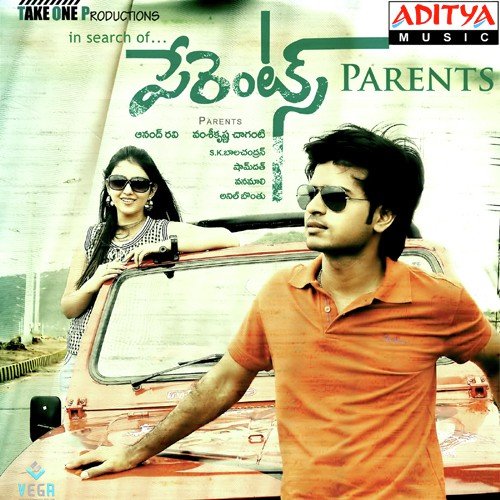 Doorana - S.K. Balachandran