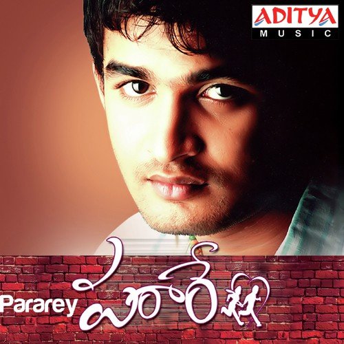 Nuvvu O Sari - G. Muraleeswar
