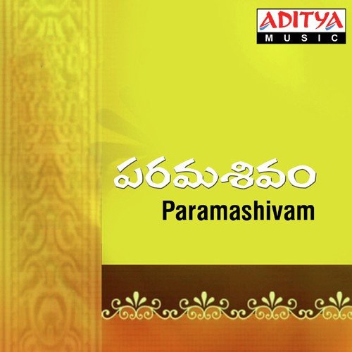 Krishna Meghavranam - Vidyasagar