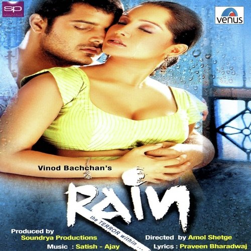 Mujhe Bhig Jane Do - Satish-Ajay