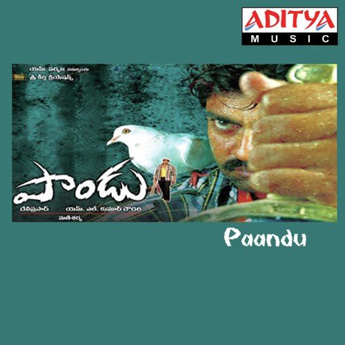 Vennellona - Mani Sharma