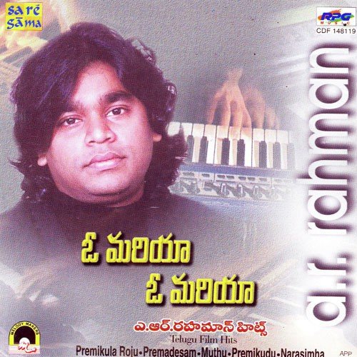 Roja Roja - A.R. Rahman