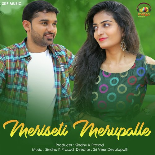 Meriseti Merupalle - Manju Sri