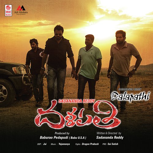 Dalapathi - Manju Sri