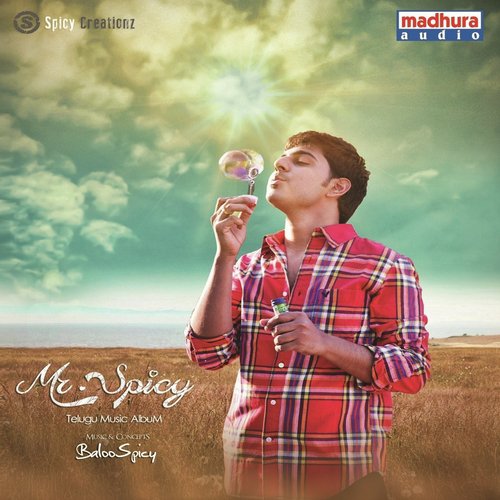 Whistle Song... - Manju Sri