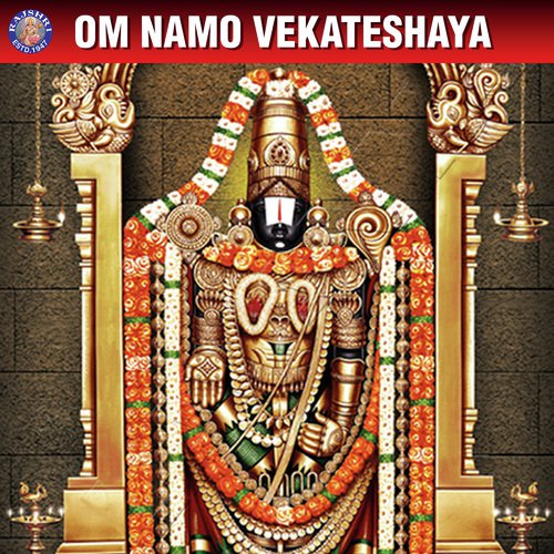 Tirupati Balaji Mantra 108 Times - Rajalakshmee Sanjay, Gayatri Sidhaye, Ketaki Bhave-Joshi, Susmirata Dawalkar