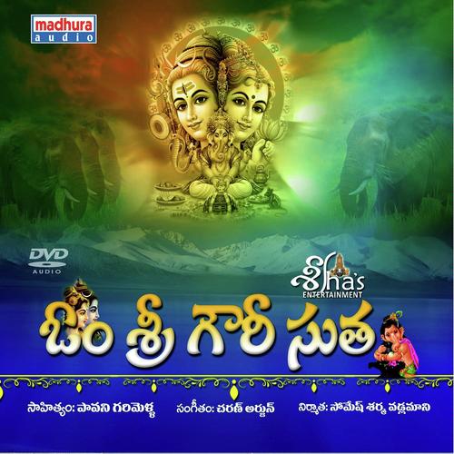 Dandalayaa Ganesha - Mounika Reddy, Charan Arjun, Sree Nidhi, Shree Deep, Junaid Kumar, Sree Nidhi, Junaid Kumar, Charan 