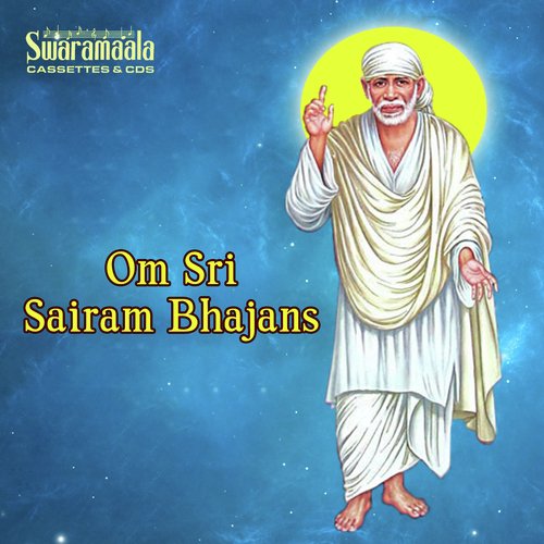 Sadgurunadhuni Pavana Padamule - Ramu