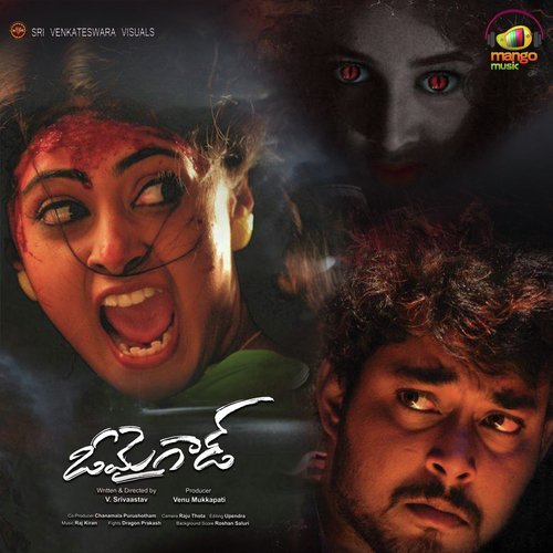 Andamaina Pilla Malathi - Rajkiran