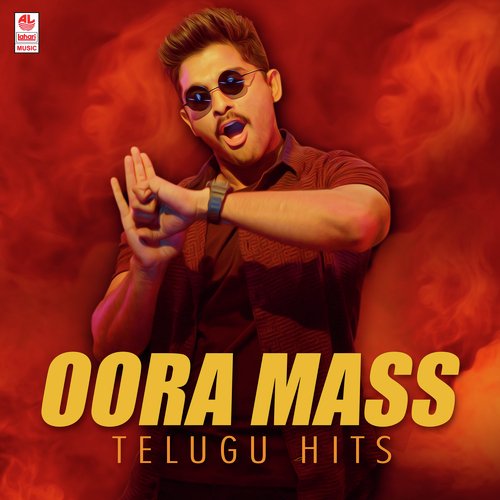 Sarrainodu (From Sarrainodu) - Various Artists