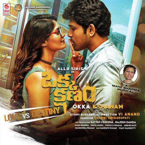 So Many So Many - Mani Sharma