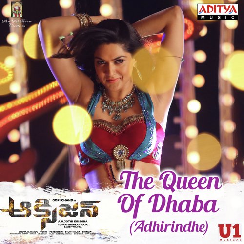 The Queen Of Dhaba (Adhirindhe) - Yuvan Shankar Raja