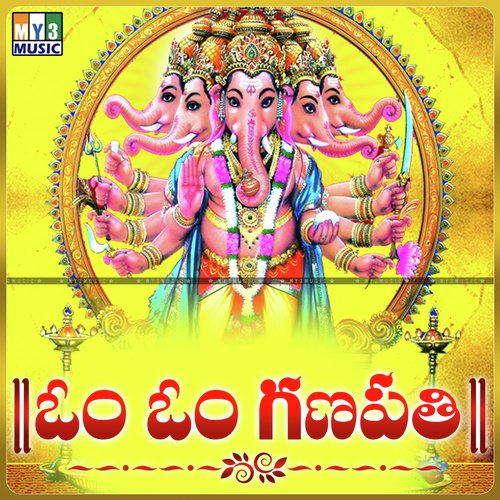 Veda Vinodha - Various Artists