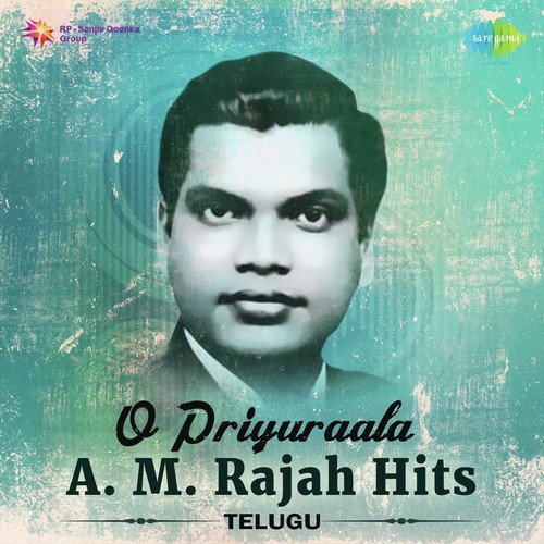 Cheyi Cheyi Kalupave (From Appu Chesi Pappu Koodu) - Various Artists