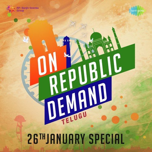 Namo Namo Bapu (From M.L.A.) - Various Artists