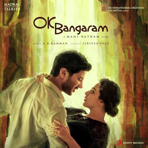 Manase Theeyaga - A.R. Rahman