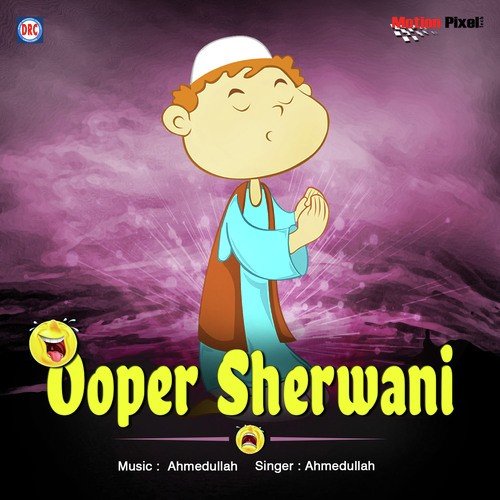 03 Ooper SherwaniPart1 - Ahmedullah