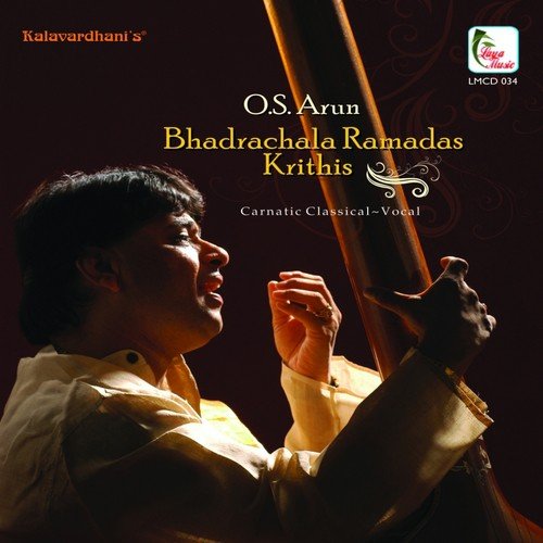Ramakrishna Govimda   Yamuna Kalyani   Eka Chatursra - O.S. Arun