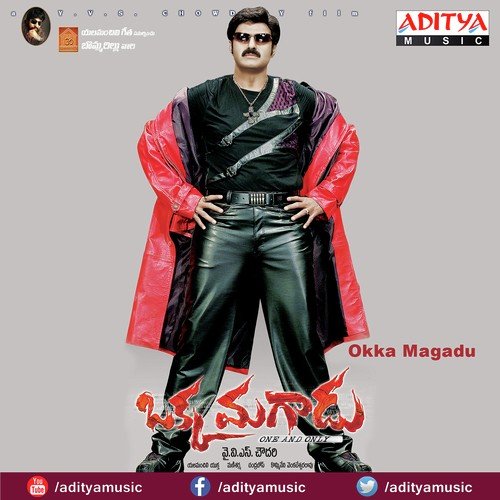 Okka Magadu - Mani Sharma