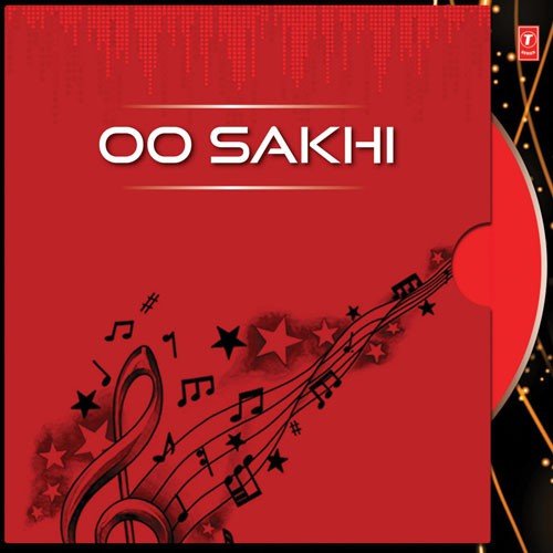 Oo Neeli Kannula - Deepu