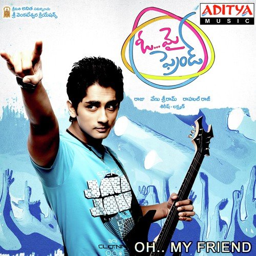 Nuvvu Nenu Jattu - Rahul Raj