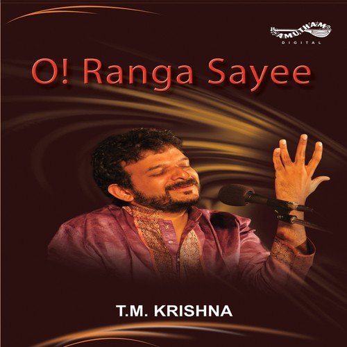 Chalame - T.M. Krishna