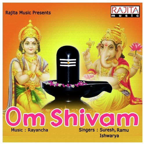 Om Namashivaya Chanting - Various Artists