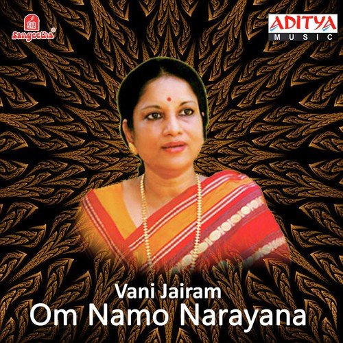 Vasudva Namame - Various Artists