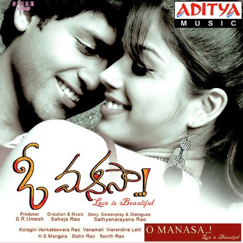 Pub Music - Sahaja Rao