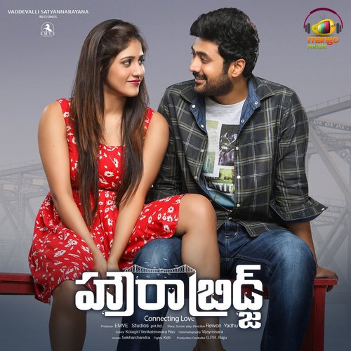 Chinnanati Na Nestham - Anurag Kulakarni, Shekar Chandra, Vanamali