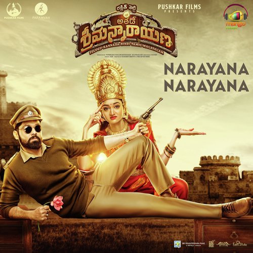 Narayana Narayana (From Athade Srimannarayana) - Anurag Kulkarni, B Ajaneesh Loknath, Charan Raj