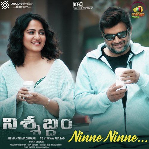 Ninne Ninne (From Nishabdham) - Sid Sriram, Gopi Sundar