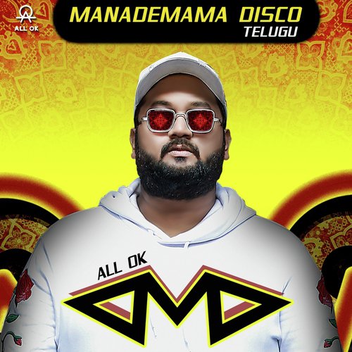 Manademama Disco - Pr