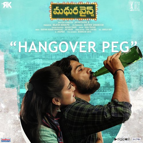 Hangover Peg (From Madhura Wines) - Pr