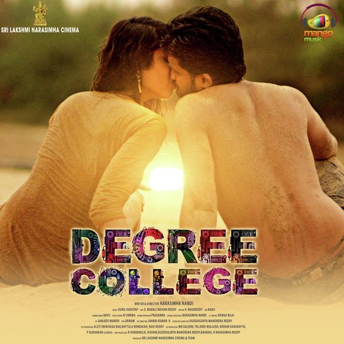 Nee Guruthe - Chinmayi Sripada, N.S. Prasu