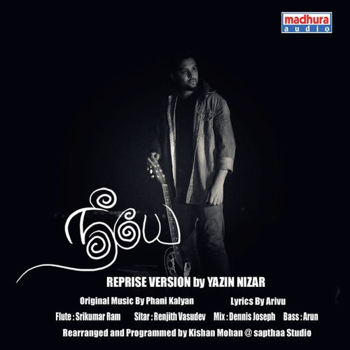Neeye (Reprise Version) - Yazin Nizar