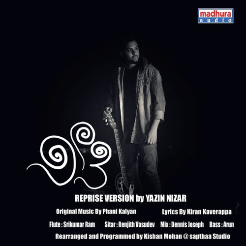 Neene (Reprise Version) - Yazin Nizar