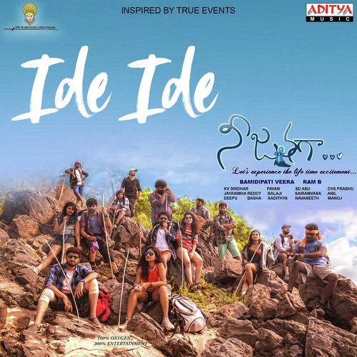 Ide Ide - Pavan