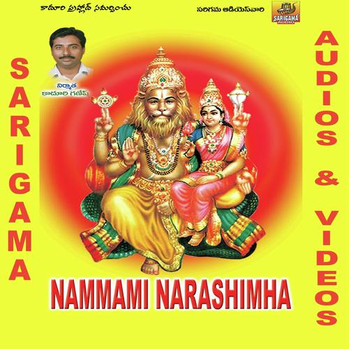 Adhe Adhe Telangana - Saranga Pani, Nishma, Saranga Pani, Ani kumar, Ramachary