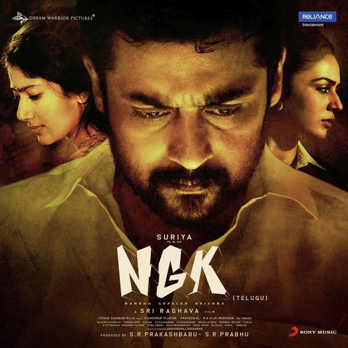 Thiragabadu - Yuvan Shankar Raja