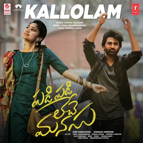 Kallolam (From Padi Padi Leche Manasu) - Justin Prabhakaran, Gowtham Bharadwaj